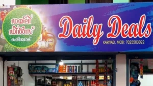 Daily Deals – Grocery Store