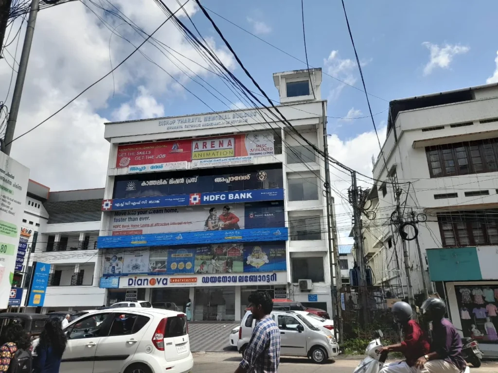 Arena Animation Kottayam