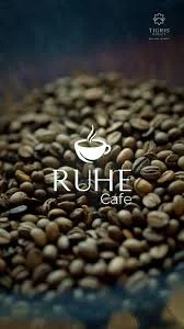 Ruhe Cafe