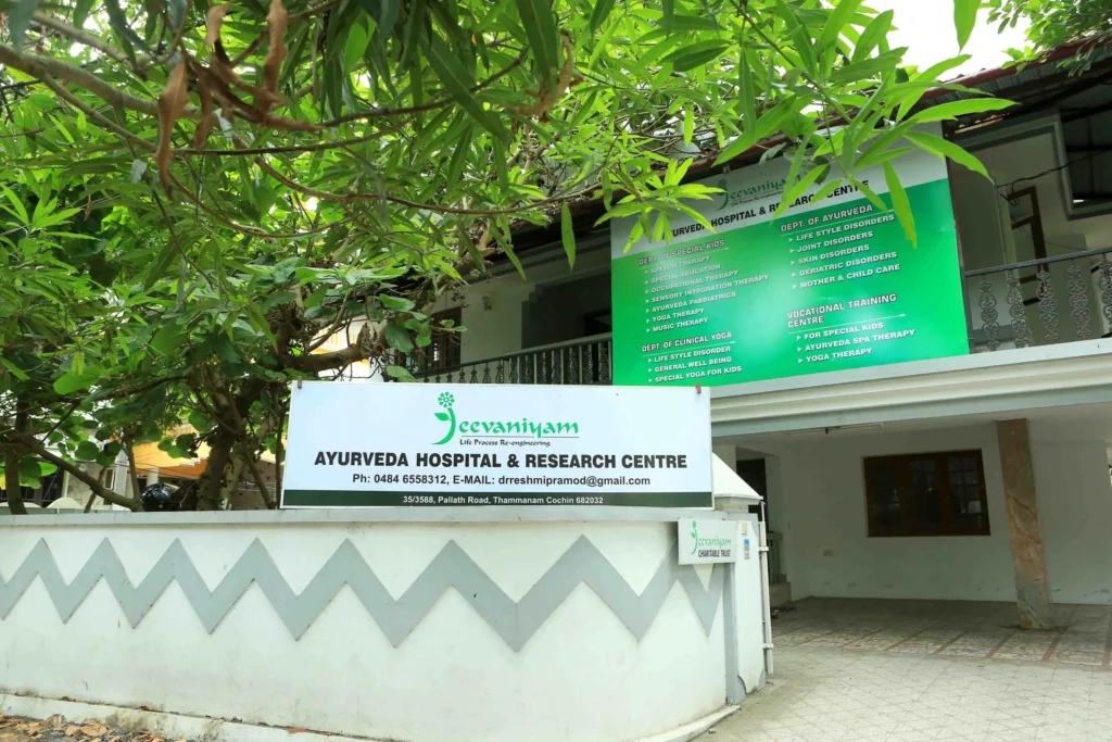 Jeevaniyam Hospital and Research Centre For Child Autism