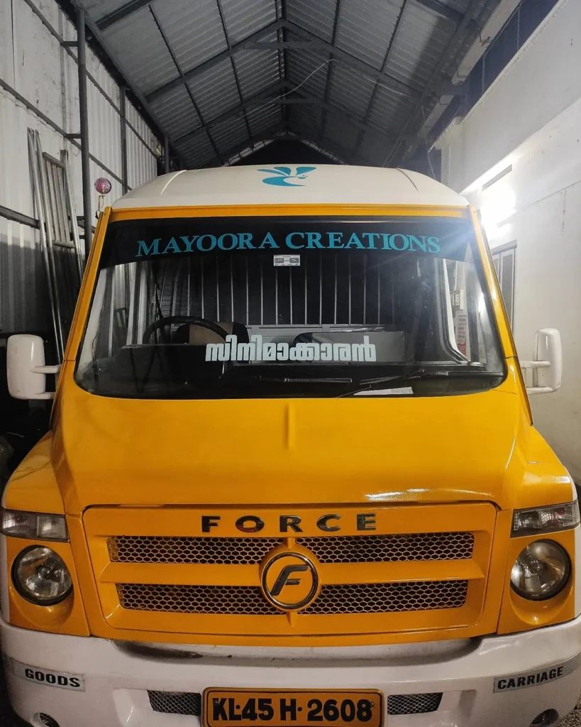 Mayoora Cine Rentals