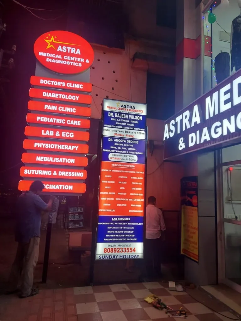 N’SIGN Signage Solutions