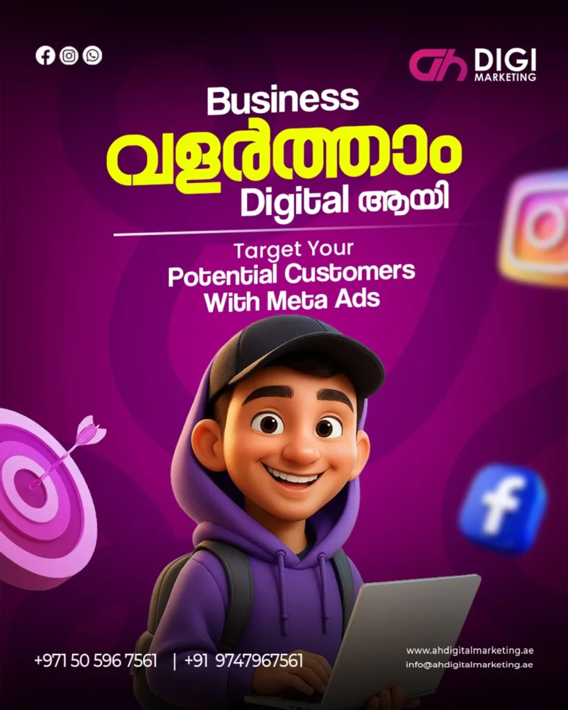 AH Digi Marketing