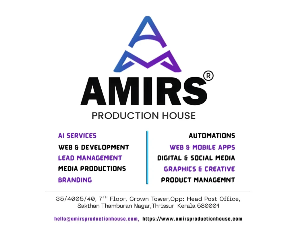Amirs Production House