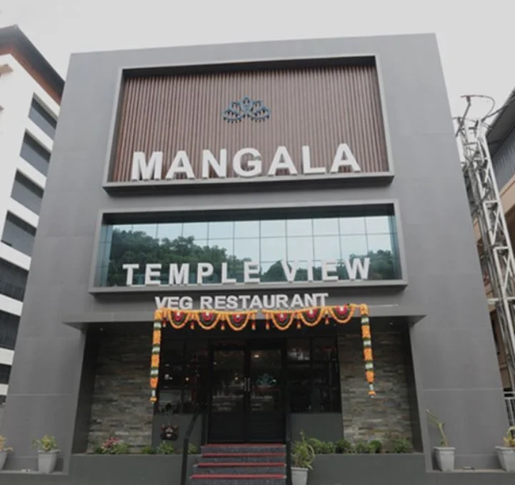 Mangala Temple View