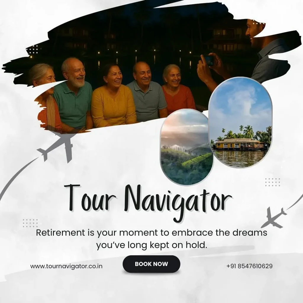 Tour Navigator