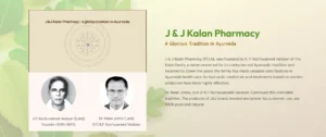 J & J Kalan Pharmacy