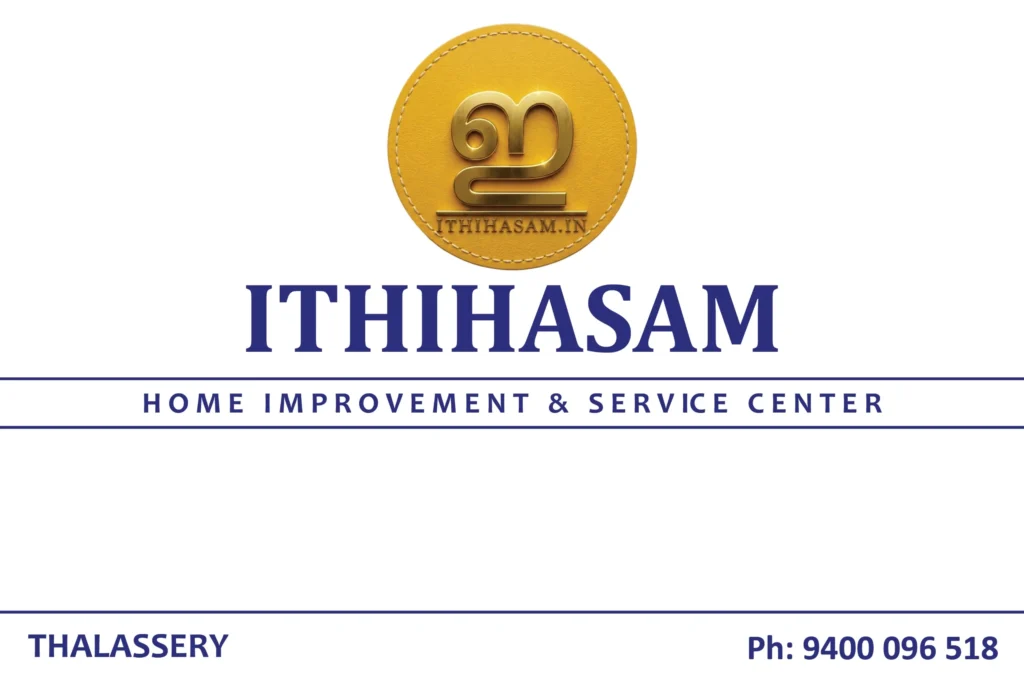 Ithihasam