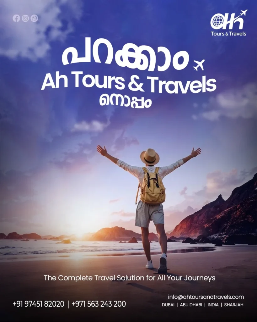 AH Tours and Travels