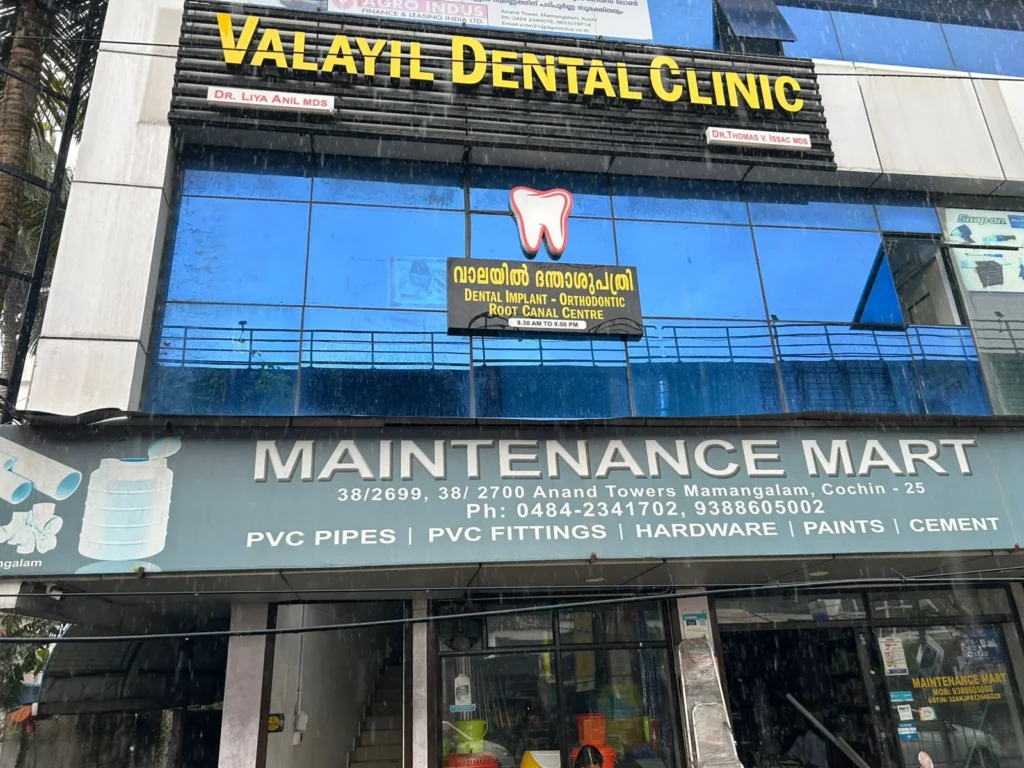 Valayil Dental Clinic