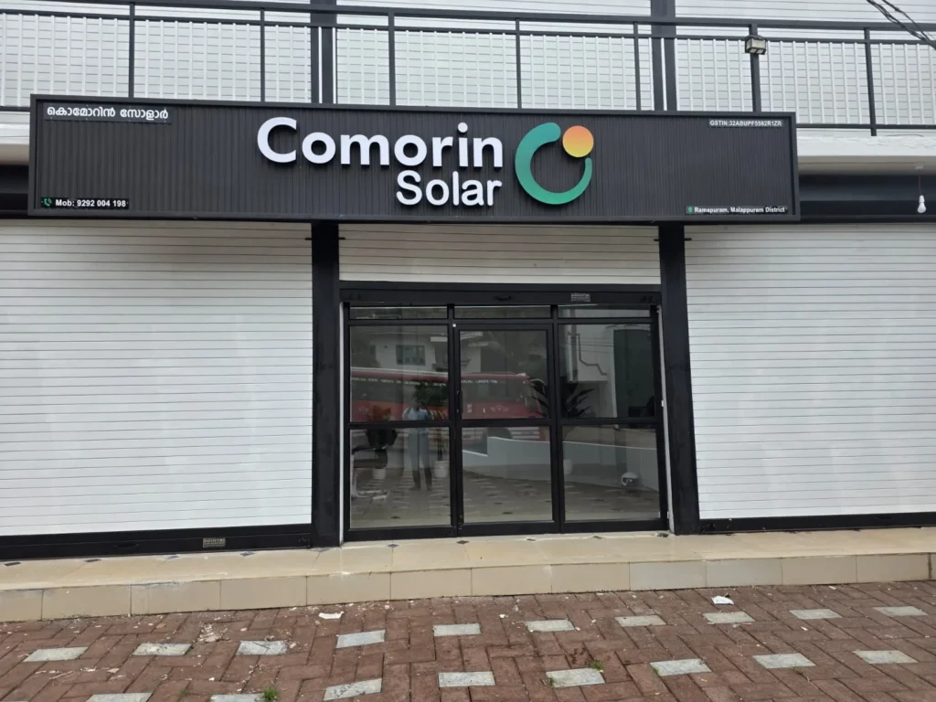 Comorin Solar