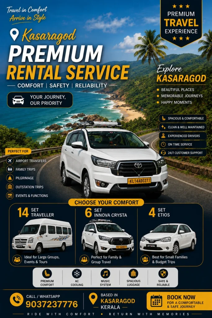 Kamala tours and travels