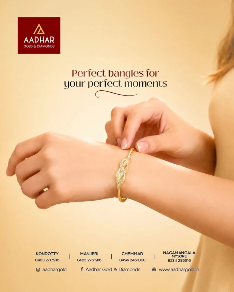 AADHAR GOLD & DIAMONDS