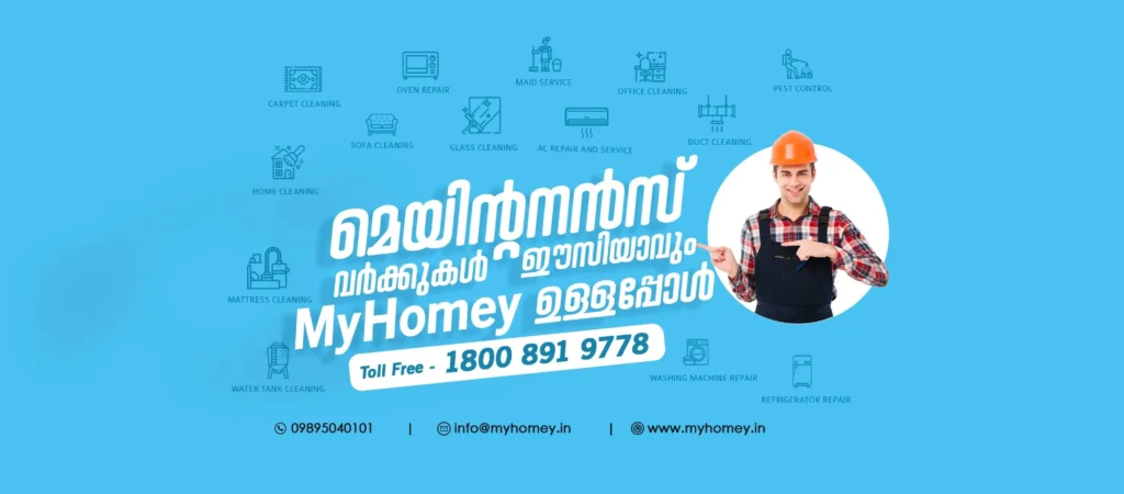 My Homey – Calicut