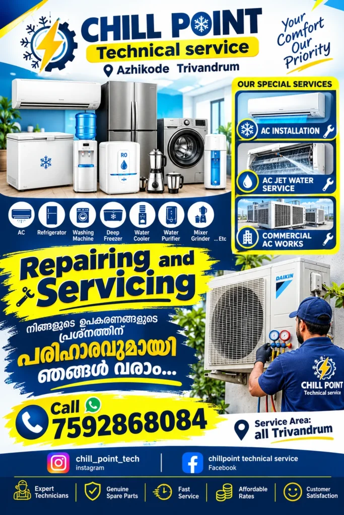 CHILL POINT Technical service